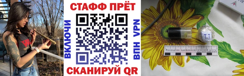 Купить COCAIN  МАРИХУАНА  MDMA  Alpha-PVP  ГАШИШ  Меф  Борисоглебск