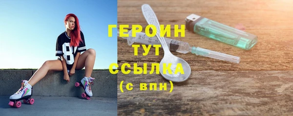 кокаин колумбия Зерноград