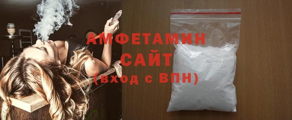 наркотики Зеленокумск