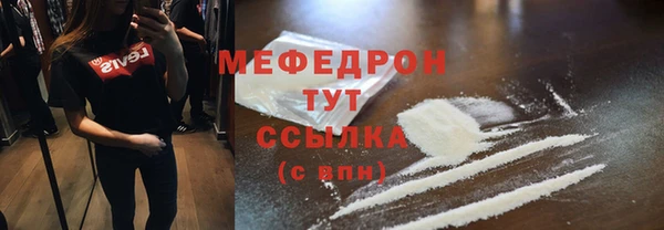 кокаин колумбия Зерноград