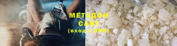 кокаин колумбия Зерноград