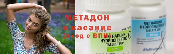 кокаин колумбия Зерноград