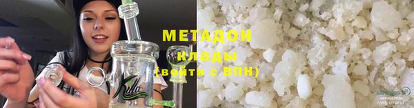 кокаин колумбия Зерноград