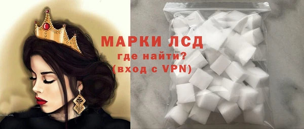 кокаин колумбия Зерноград