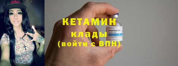 кокаин колумбия Зерноград