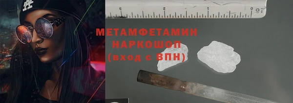 кокаин колумбия Зерноград
