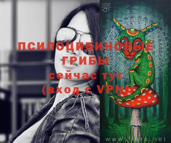 кокаин колумбия Зерноград