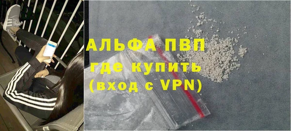 кокаин колумбия Зерноград