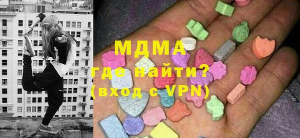 кокаин колумбия Зерноград