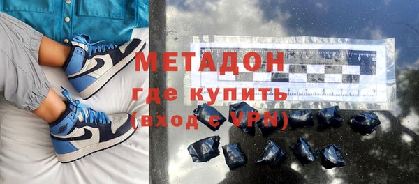 наркотики Зеленокумск