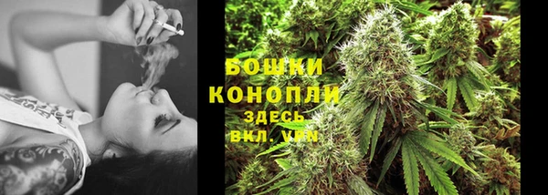 наркотики Зеленокумск