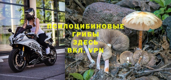 мефедрон VHQ Зеленодольск