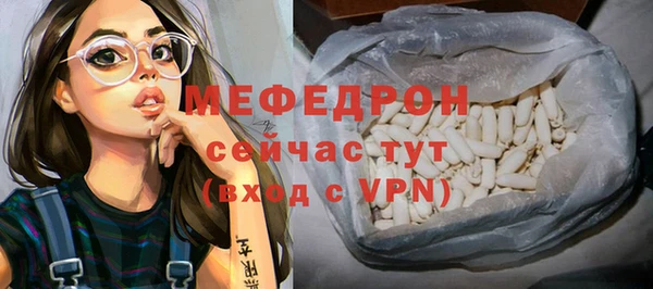 наркотики Зеленокумск