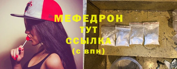 наркотики Зеленокумск