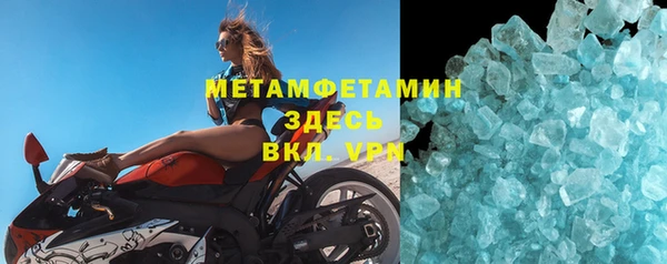 кокаин колумбия Зерноград